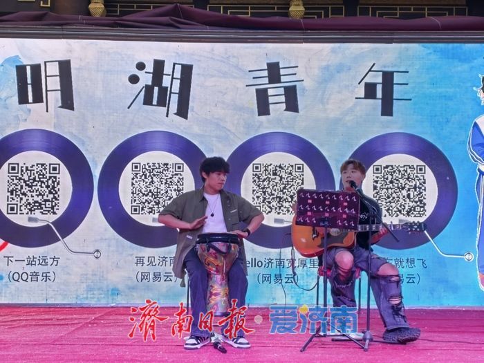 一年四季 泉在济南丨非遗市集 民谣曲艺 在百年商埠“待一整天都不腻”