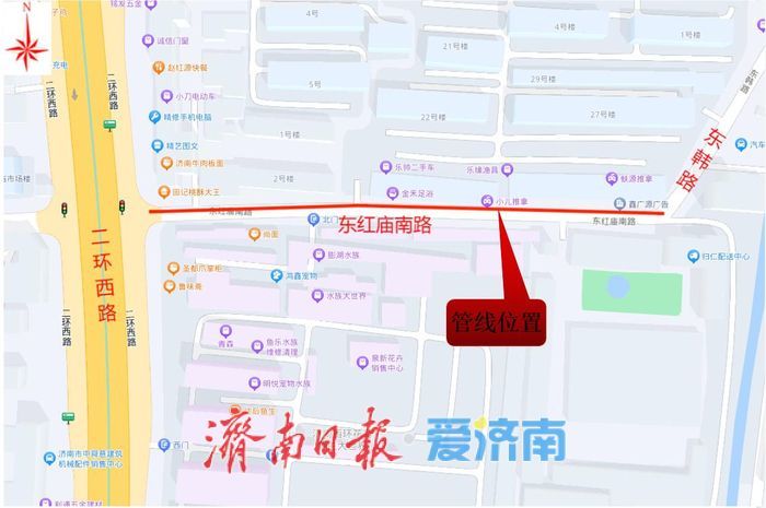 注意！济南多处供水管网漏损治理施工，通行方案公布