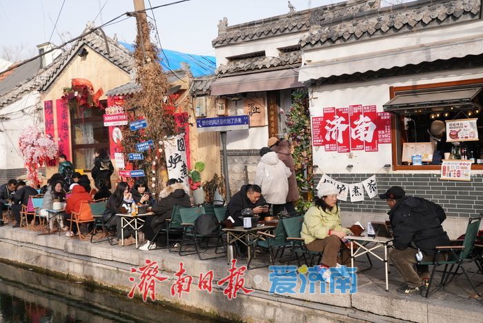 “泉”在济南过大年｜济南老城“胡同儿”“泉水”旅游热度飙升