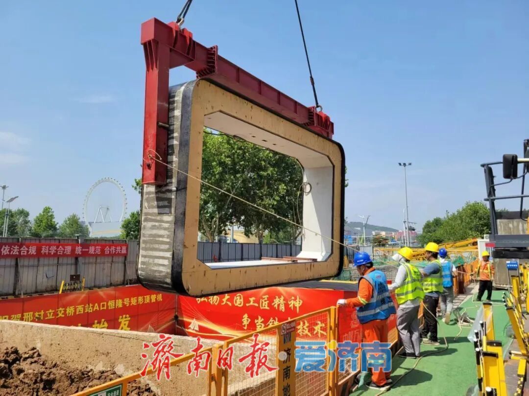 40台盾构机、120次始发……轨道交通4号线是这样建成的