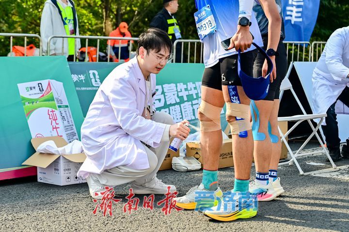  2026济南（泉城）马拉松激情开赛