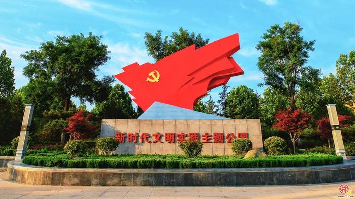 【一条路·一座城】⑥章丘：未来之路！