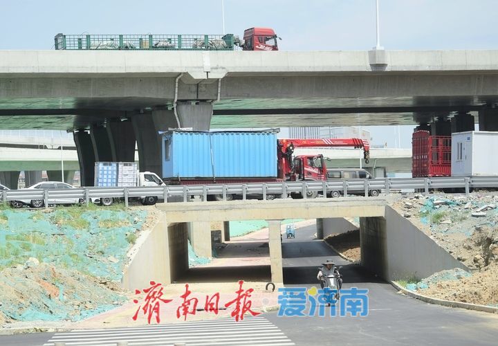 新建零点枢纽互通立交增设行人桥涵，确保安全有序“各行其道”