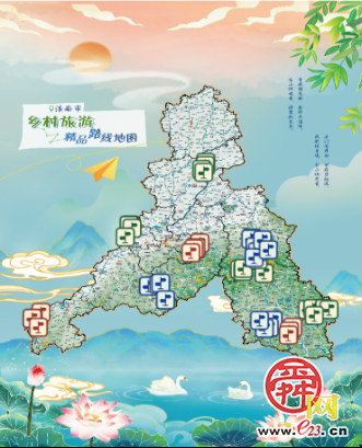 济南市勘察测绘研究院“品味乡野”系列公益地图上线