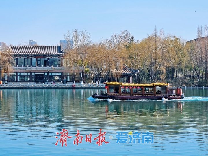 “泉”在济南过大年｜画舫凌波过泉城 一水串联千年韵