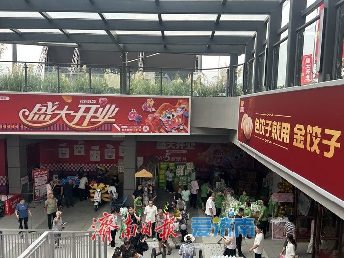 八涧堡银座超市盛大开业，开启便捷购物新体验