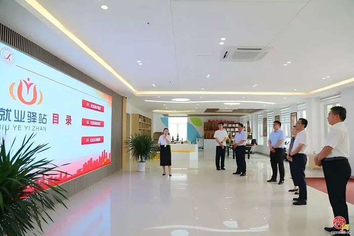 章丘区人社局加快推进社区微业建设工作