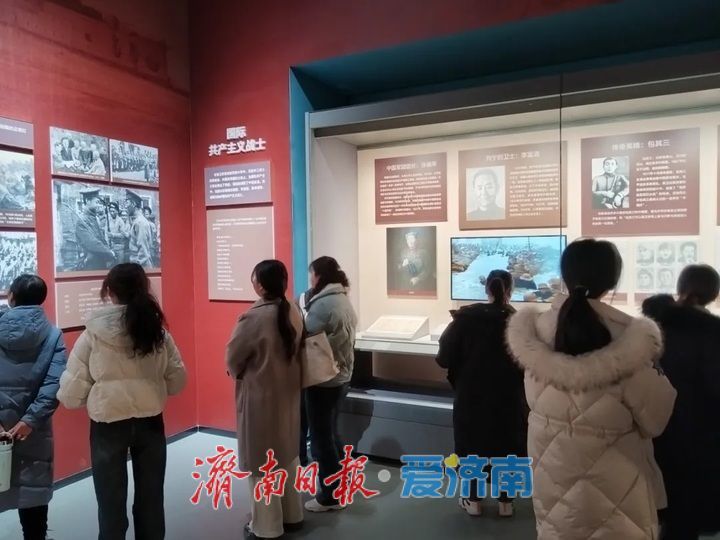 “泉”在济南过大年 