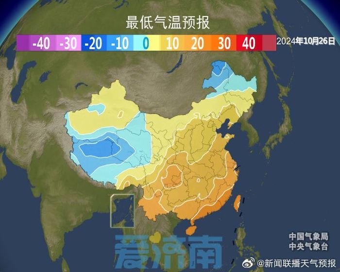 霜降至！未来三天济南气温冲入20℃大关，明日南风送暖阵风6级