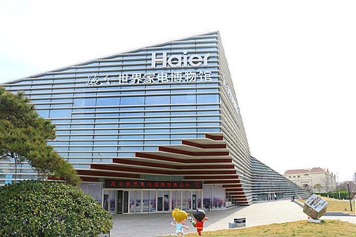 全国第一！山东78家博物馆晋级，一二三级博物馆总数达189家