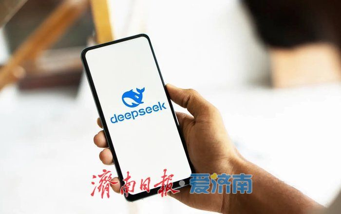 加速入场，山东多家医院接入DeepSeek