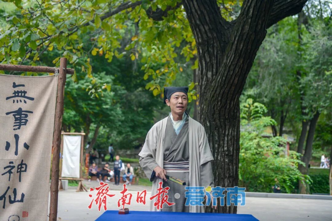 济南跻身全国五一火车票、机票新势力目的地 TOP10