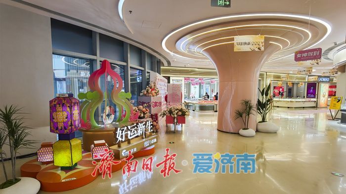 “三八”妇女节催热“她经济”，济南商超促销优惠活动丰富