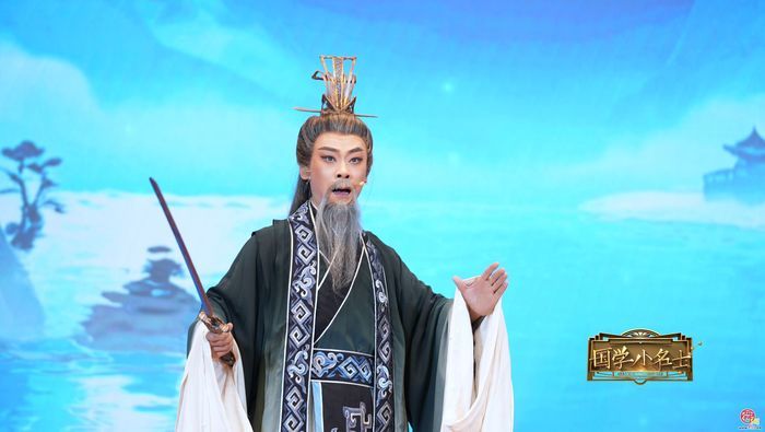 杨雨教授空降济南！与泉城少年共赴诗词之约
