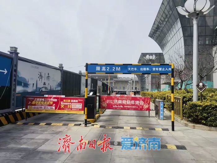 济南西客站周边13处停车场6221个停车位信息指南