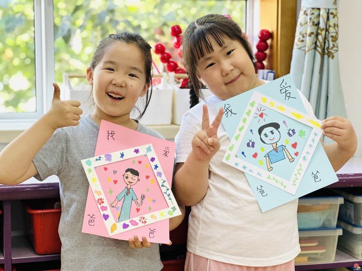 童心敬父爱，稚手送温情——济南市槐荫区实验幼儿园纬九分园开展父亲节主题活动