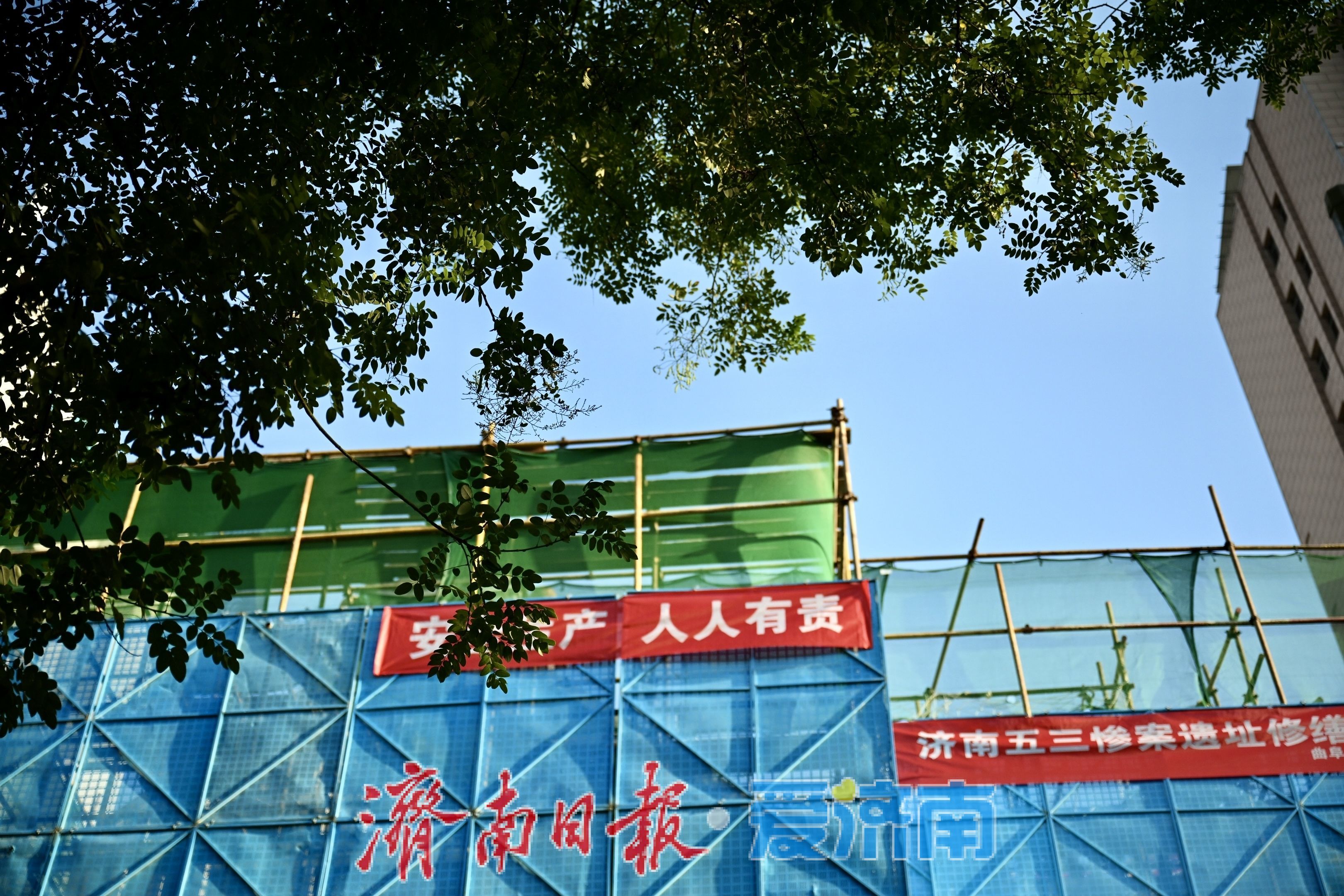 蔡公时纪念馆修缮有序推进 静待焕新赓续红色根脉