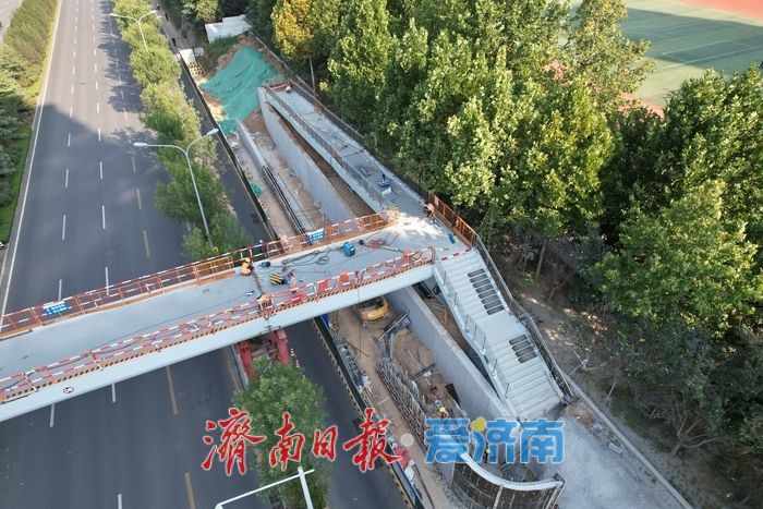 解锁出行新体验！济南这处人行天桥助力道路畅通提质