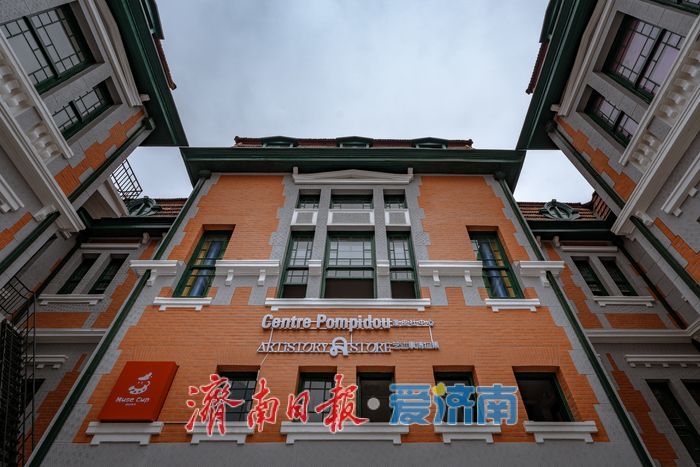 英美烟草旧址启动城市更新，打造文商旅融合新地标