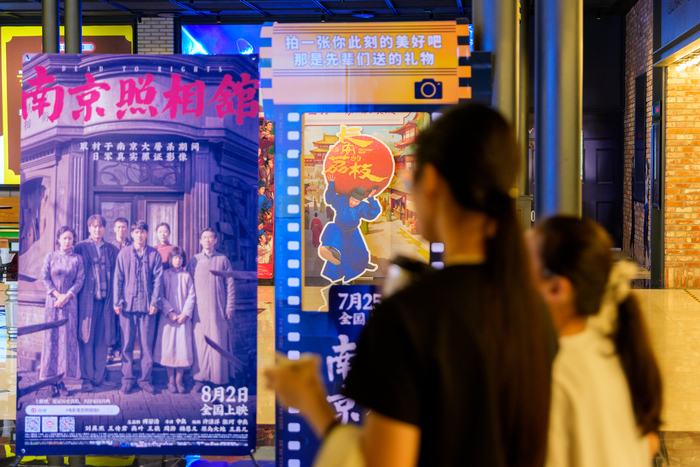 在日本，南京大屠杀历史缘何被选择性遗忘？