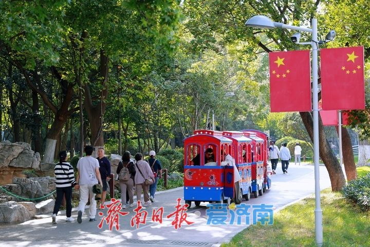 国庆游园赏秋 邂逅泉城好风景