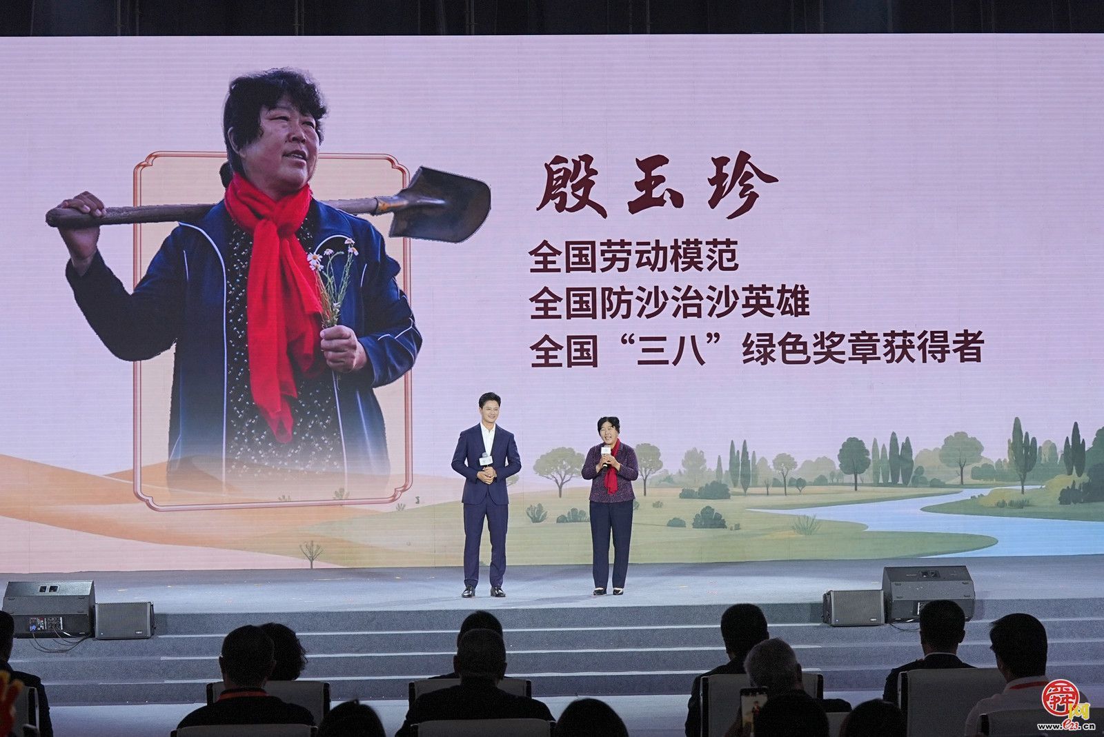 “青春华章 强农报国”大思政课网络主题宣传和互动引导活动在山东农业大学举行
