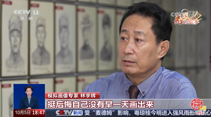 央视专访！咱济南这位“好人”藏不住了！