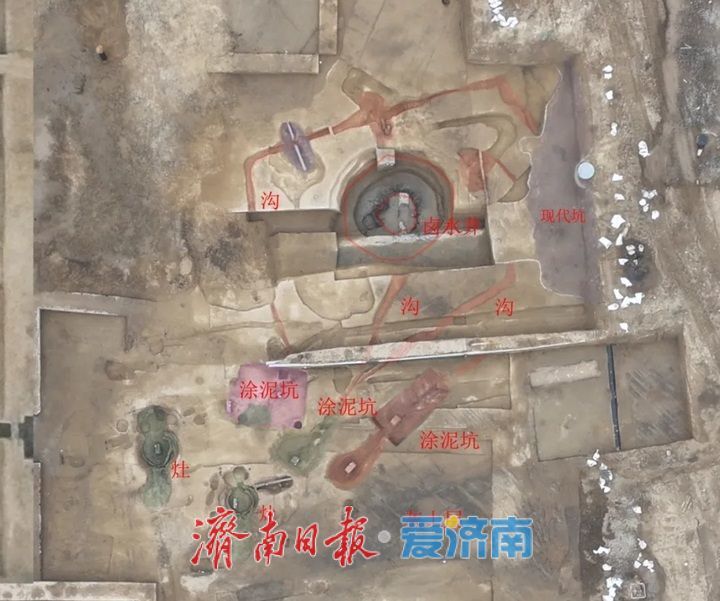 山东渤海南岸盐业考古新发现为何能入选“考古中国”重大项目重要进展项目