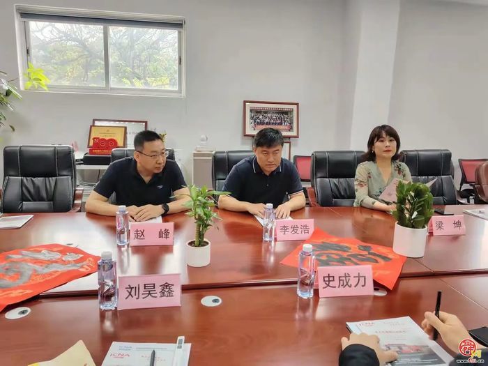 章丘区普集街道赴深圳开展招商考察 探索产业升级新路径