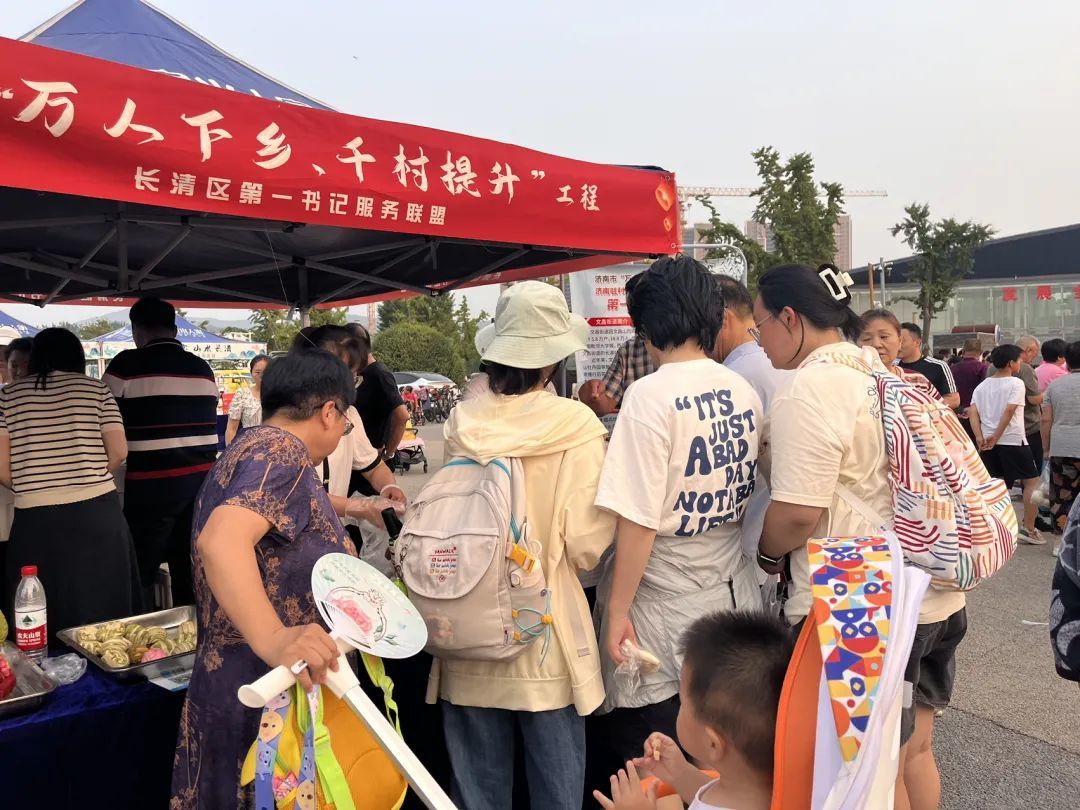 “泉水人家”土特产进高校  长清驻村“第一书记”集体代言