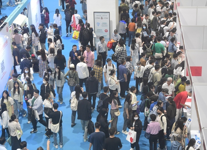 现场图集来了！“天下泉城聚天下英才”济南首届高层次人才招引大会人气爆棚