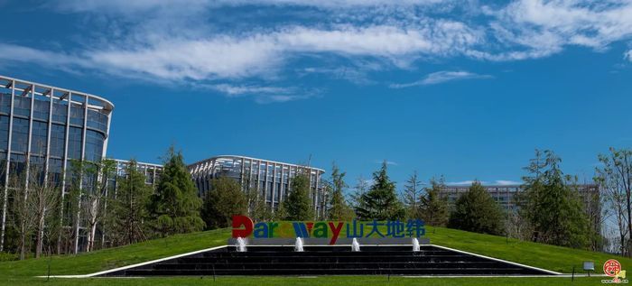 栉风沐雨七十五载 服务业蝶变谱新篇——新中国成立75周年章丘经济社会发展成就系列报告之服务业篇