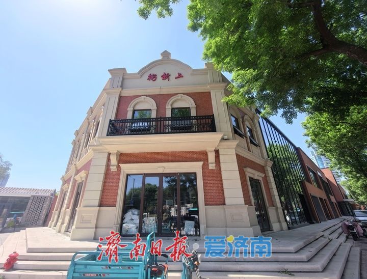 上新街持续“上新”，打造“五一”假期济南新兴旅游打卡点