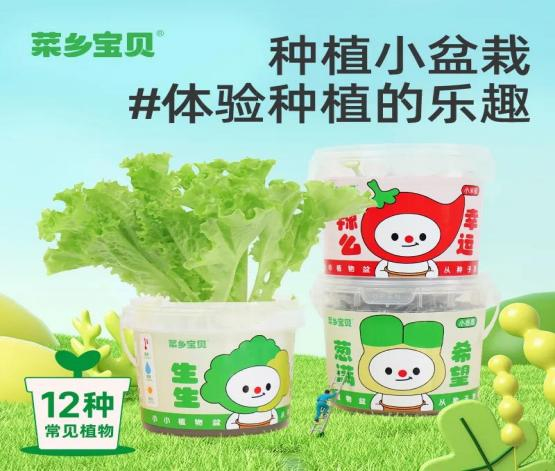 10金10银19铜！山东特色旅游商品闪耀全国