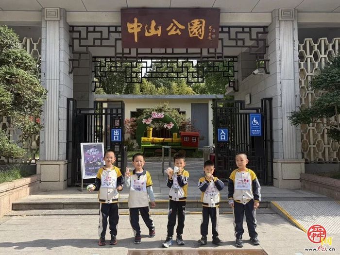 超燃！亲子微马乐翻天——济南市经五路幼儿园举办趣味运动嘉年华系列活动