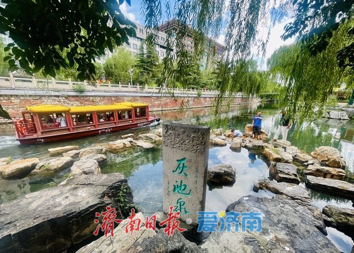 连通趵突泉与护城河 山水沟“美颜”归来迎客