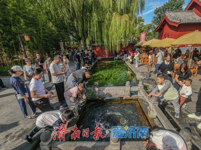 这个国庆，在“家家泉水”间品读泉城烟火