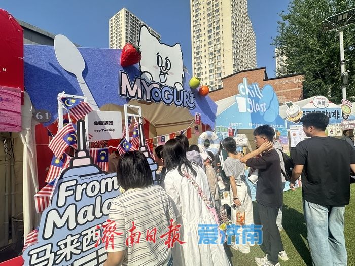 麦香满溢，味蕾狂欢！济南579百工集面包节圆满落幕