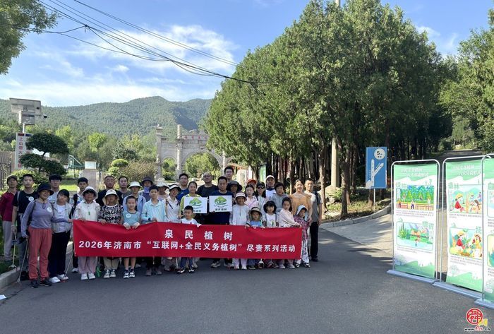 走&ldquo;净&rdquo;黑峪林场  履&ldquo;植&rdquo;不止种树  ...
