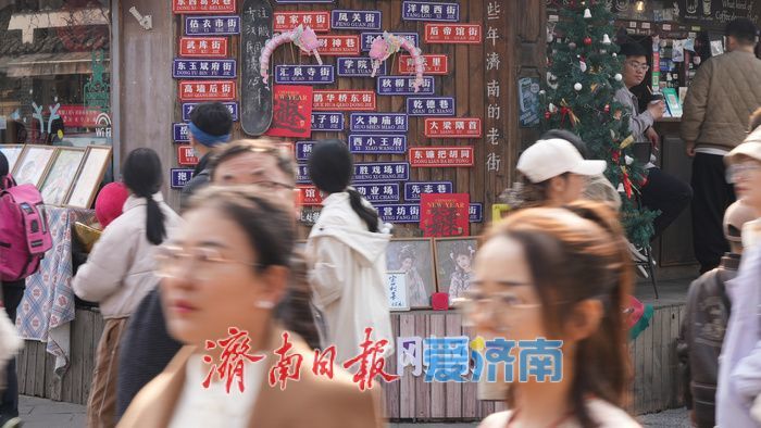 春日闯进明府城，泉水旅游“火力全开”！