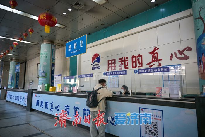 告别57年南广场，济南广场汽车站北迁启新程