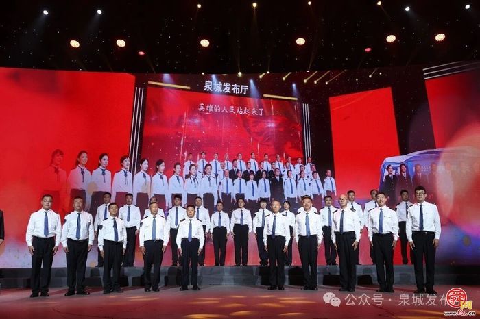 “泉城公交 温暖泉城”——2026济南公交榜样发布活动举行