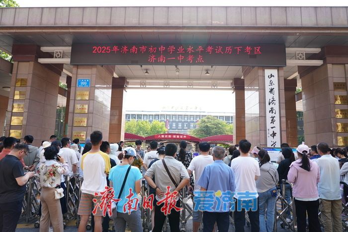 中考来了！考生提前“探场”