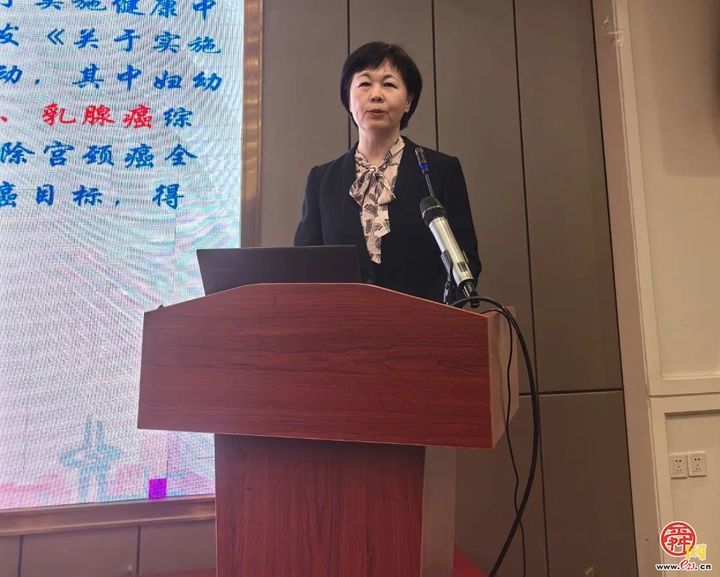 暖心守护 健康同行 济南市妇联、中国人寿济南市分公司联合举办“呵护泉城女性健康行动”