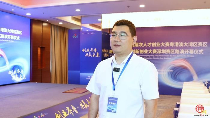 市中区“赛”出产才融合新高地——透视“赛+产+才”融合模式的实践逻辑