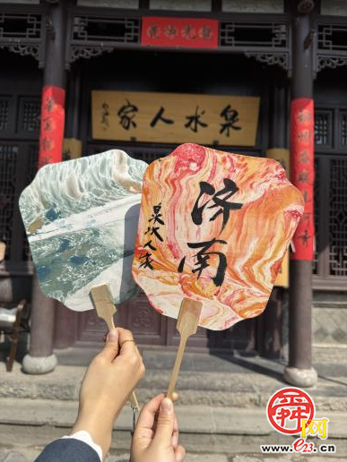 国庆游泉城｜金秋济南的N种打开方式 明湖发展承包你的假期欢愉