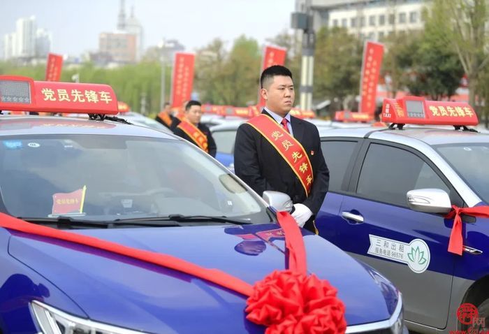 天下泉城聚天下英才