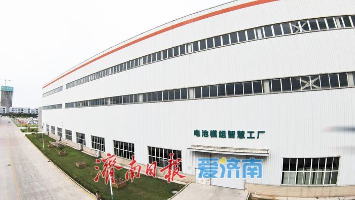 虚拟电厂项目获评“双唯一”，济南新能源产业从“并跑”到“领跑”