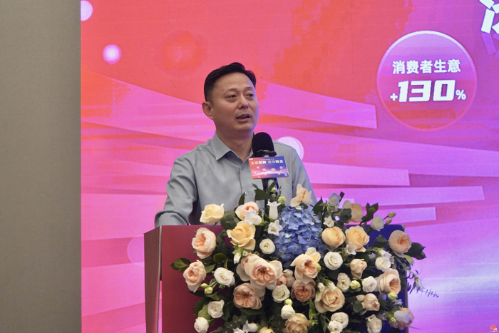 “外贸优品中华行・云购齐鲁” 济南专场启幕 1688 赋能产业带外贸转内销 激活电商发展新动能