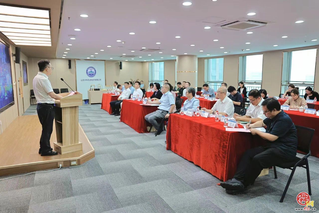 共话中秋月·侨荟泉才情——济南侨界人才交流活动成功举办